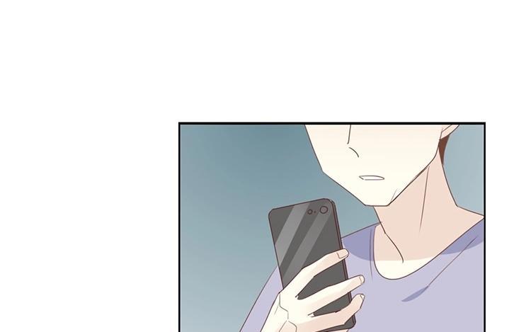 《假戏真做 MM》第117话 你不后悔？ 第50页