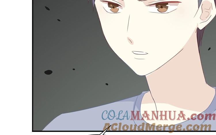 《假戏真做 MM》第117话 你不后悔？ 第25页