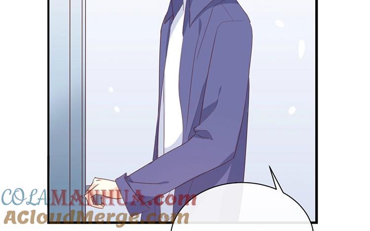 《假戏真做 MM》第117话 你不后悔？ 第13页
