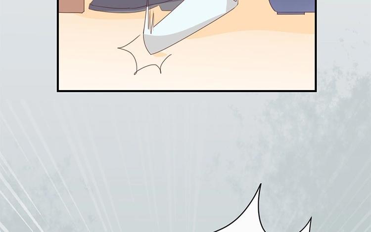 《假戏真做 MM》第117话 你不后悔？ 第66页