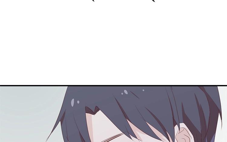 《假戏真做 MM》第117话 你不后悔？ 第36页