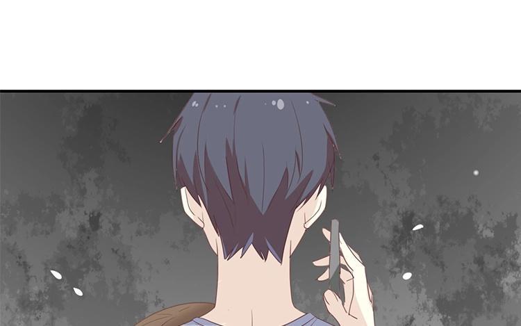 《假戏真做 MM》第117话 你不后悔？ 第48页