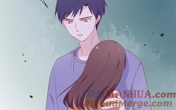 《假戏真做 MM》第117话 你不后悔？ 第46页