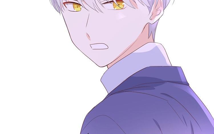 《假戏真做 MM》第117话 你不后悔？ 第2页