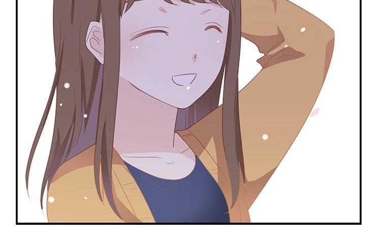 《假戏真做 MM》第117话 你不后悔？ 第30页