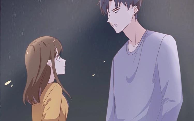 《假戏真做 MM》第117话 你不后悔？ 第42页