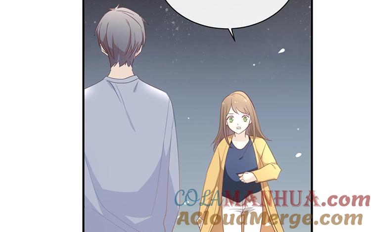 《假戏真做 MM》第117话 你不后悔？ 第22页