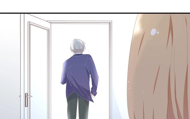 《假戏真做 MM》第117话 你不后悔？ 第15页