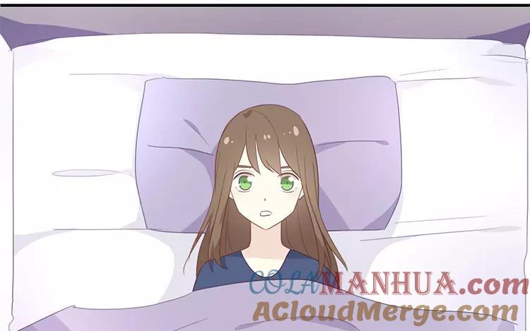《假戏真做 MM》第118话 你以前不是这样的！ 第7页