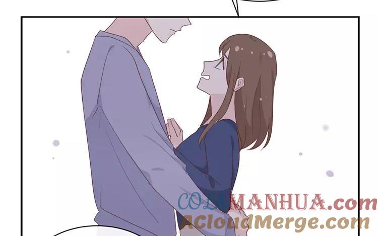 《假戏真做 MM》第118话 你以前不是这样的！ 第52页