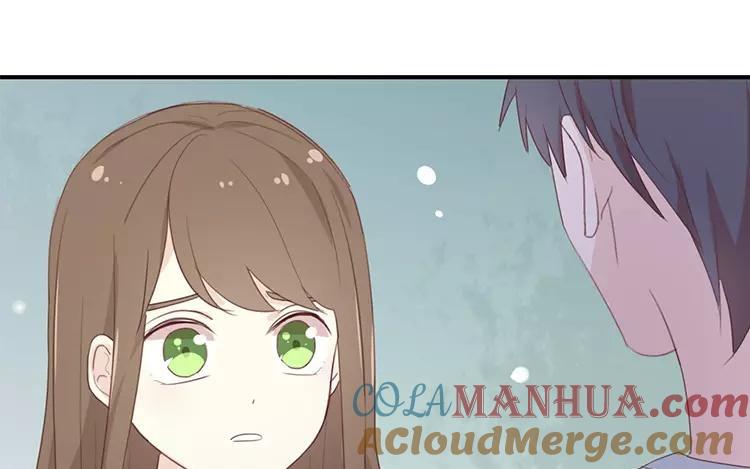 《假戏真做 MM》第118话 你以前不是这样的！ 第61页