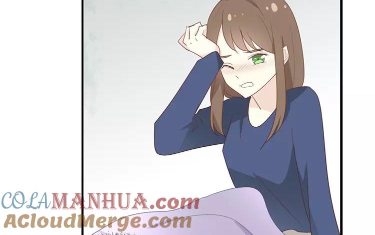 《假戏真做 MM》第118话 你以前不是这样的！ 第10页