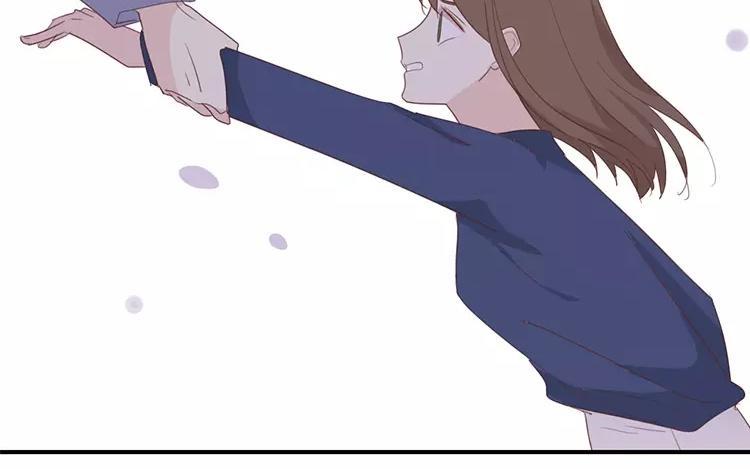 《假戏真做 MM》第118话 你以前不是这样的！ 第50页