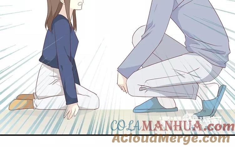 《假戏真做 MM》第118话 你以前不是这样的！ 第34页
