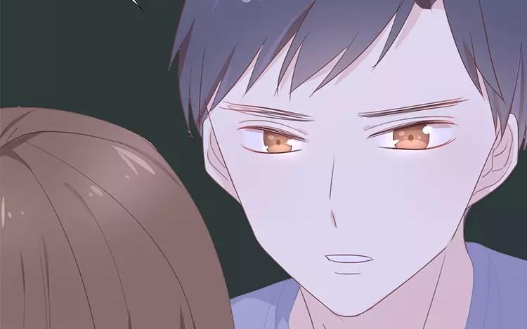 《假戏真做 MM》第118话 你以前不是这样的！ 第26页