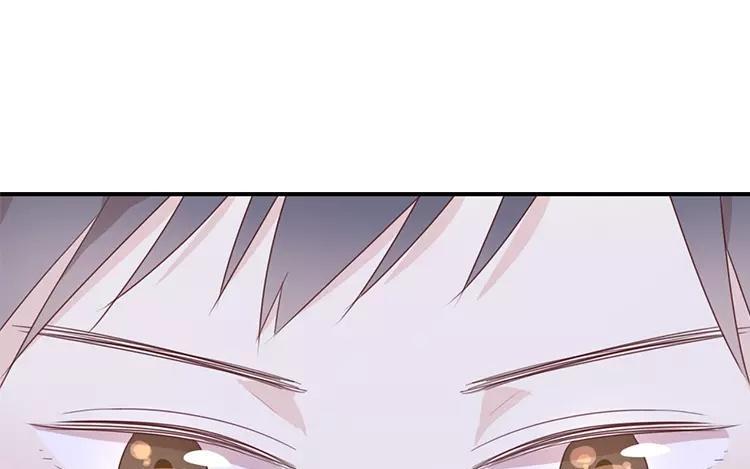 《假戏真做 MM》第118话 你以前不是这样的！ 第59页