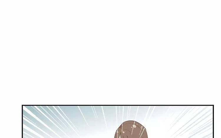 《假戏真做 MM》第118话 你以前不是这样的！ 第18页