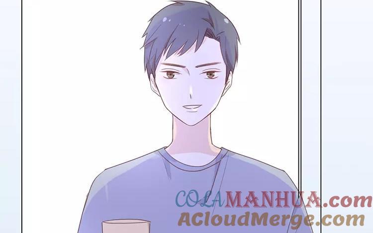 《假戏真做 MM》第118话 你以前不是这样的！ 第16页