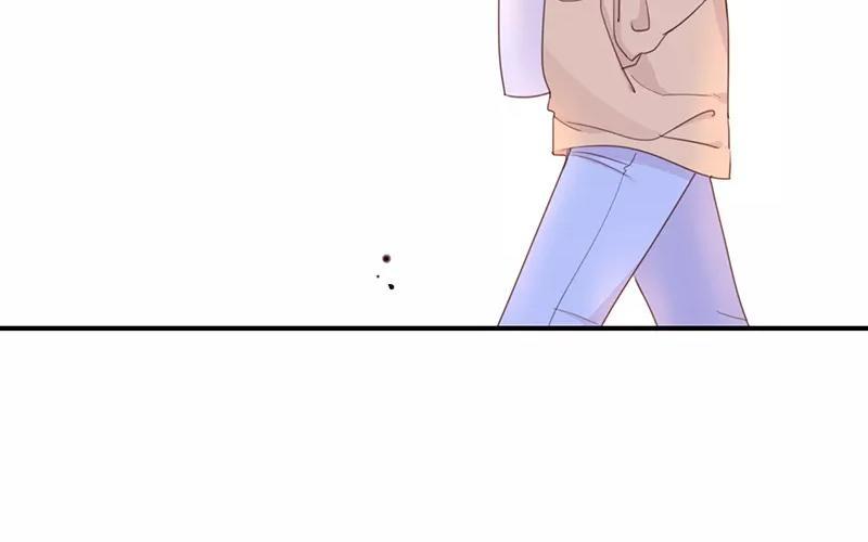 《假戏真做 MM》第11话 你这套路倒是学得很快啊！ 第8页
