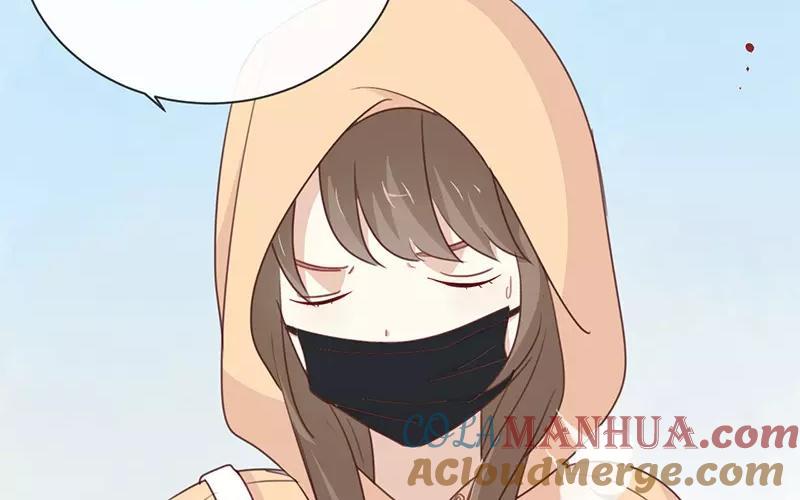 《假戏真做 MM》第11话 你这套路倒是学得很快啊！ 第40页
