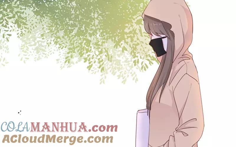 《假戏真做 MM》第11话 你这套路倒是学得很快啊！ 第7页