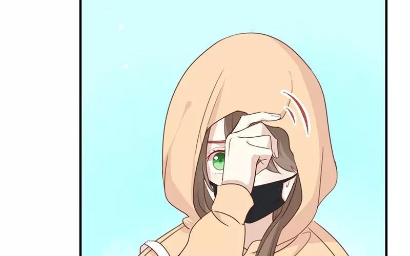 《假戏真做 MM》第11话 你这套路倒是学得很快啊！ 第12页