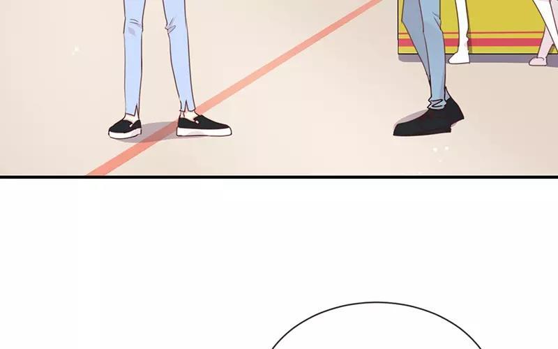 《假戏真做 MM》第11话 你这套路倒是学得很快啊！ 第23页
