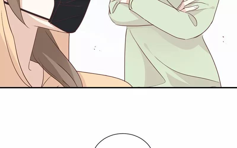 《假戏真做 MM》第11话 你这套路倒是学得很快啊！ 第21页