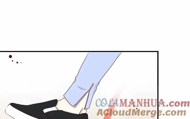 《假戏真做 MM》第11话 你这套路倒是学得很快啊！ 第16页