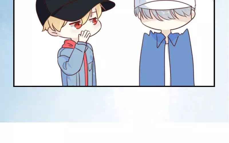 《假戏真做 MM》第11话 你这套路倒是学得很快啊！ 第5页