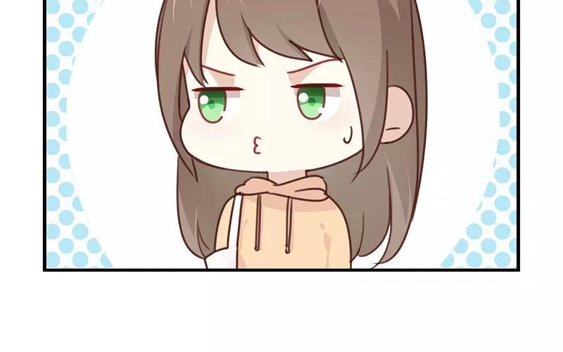 《假戏真做 MM》第11话 你这套路倒是学得很快啊！ 第60页