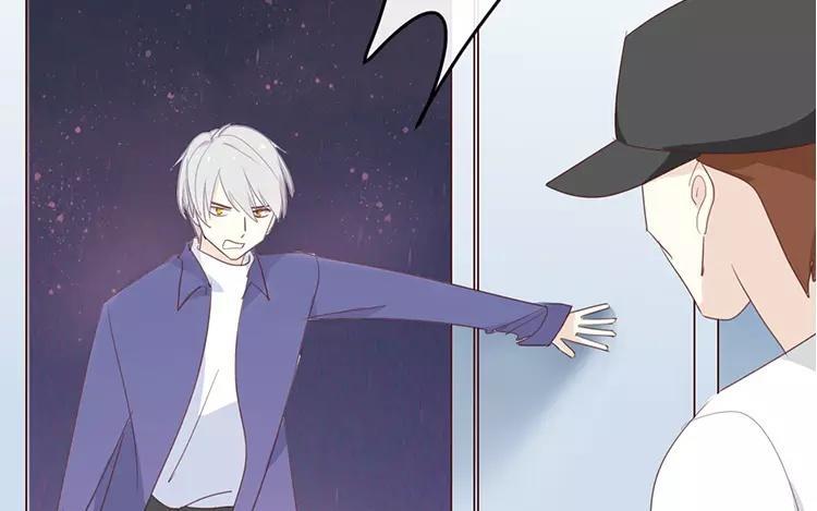 《假戏真做 MM》第119话 阮梨，勇敢点！ 第62页