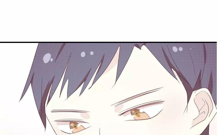 《假戏真做 MM》第119话 阮梨，勇敢点！ 第13页