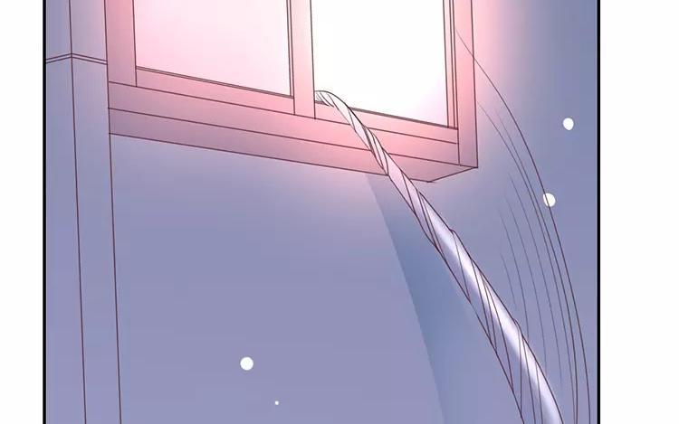《假戏真做 MM》第119话 阮梨，勇敢点！ 第35页