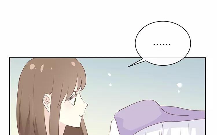 《假戏真做 MM》第119话 阮梨，勇敢点！ 第31页