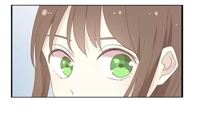 《假戏真做 MM》第119话 阮梨，勇敢点！ 第26页