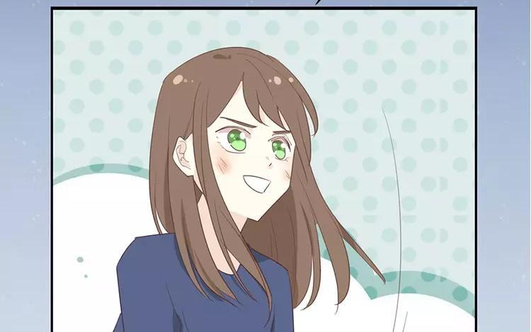 《假戏真做 MM》第119话 阮梨，勇敢点！ 第47页