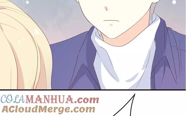 《假戏真做 MM》第119话 阮梨，勇敢点！ 第60页