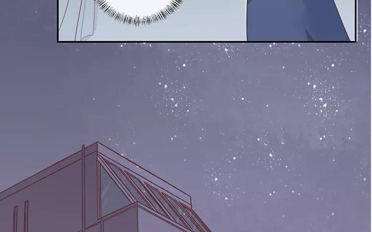 《假戏真做 MM》第119话 阮梨，勇敢点！ 第28页