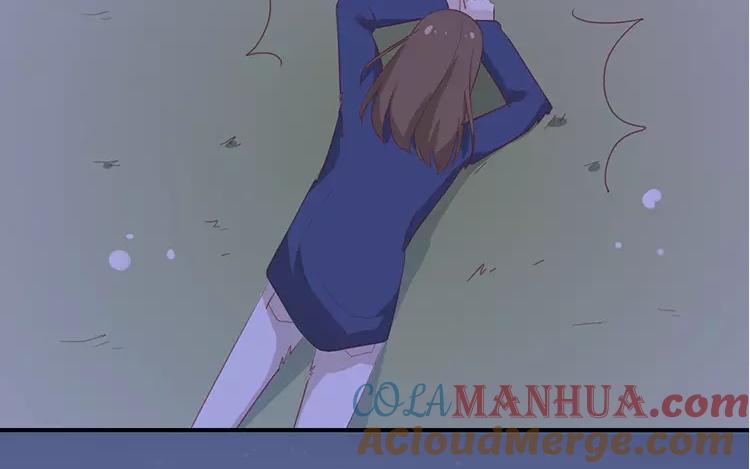 《假戏真做 MM》第119话 阮梨，勇敢点！ 第45页