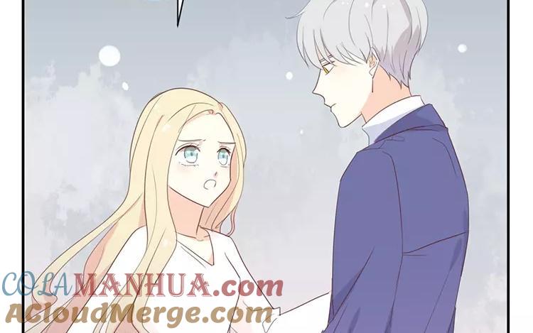 《假戏真做 MM》第119话 阮梨，勇敢点！ 第57页