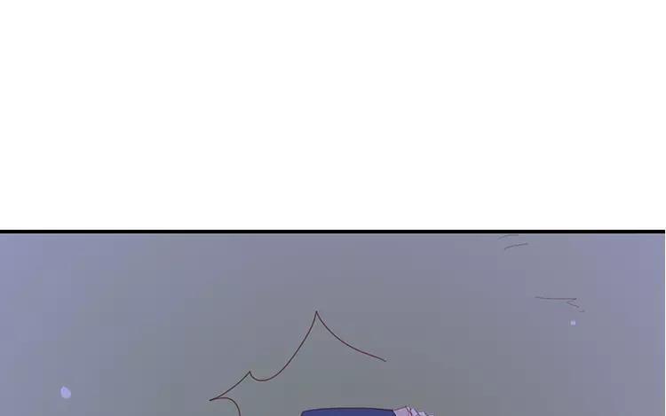 《假戏真做 MM》第119话 阮梨，勇敢点！ 第44页