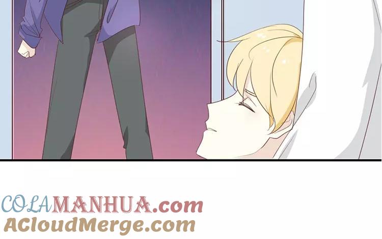 《假戏真做 MM》第119话 阮梨，勇敢点！ 第63页