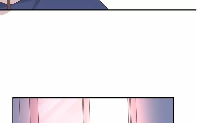 《假戏真做 MM》第119话 阮梨，勇敢点！ 第34页