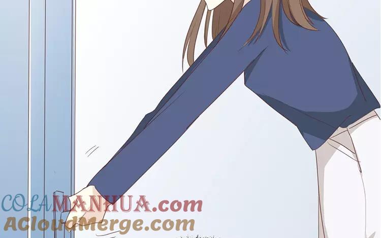 《假戏真做 MM》第119话 阮梨，勇敢点！ 第24页