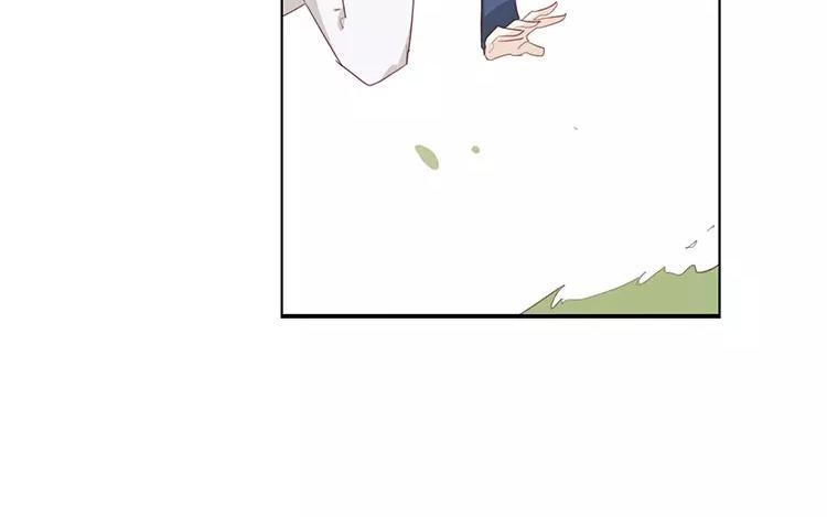 《假戏真做 MM》第119话 阮梨，勇敢点！ 第43页