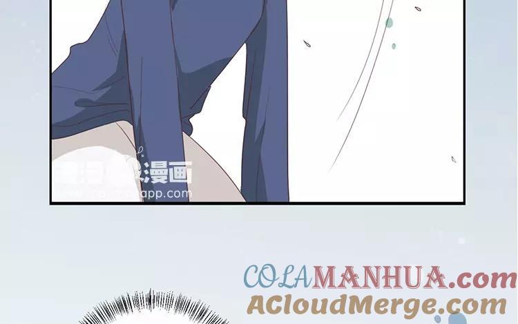 《假戏真做 MM》第119话 阮梨，勇敢点！ 第48页