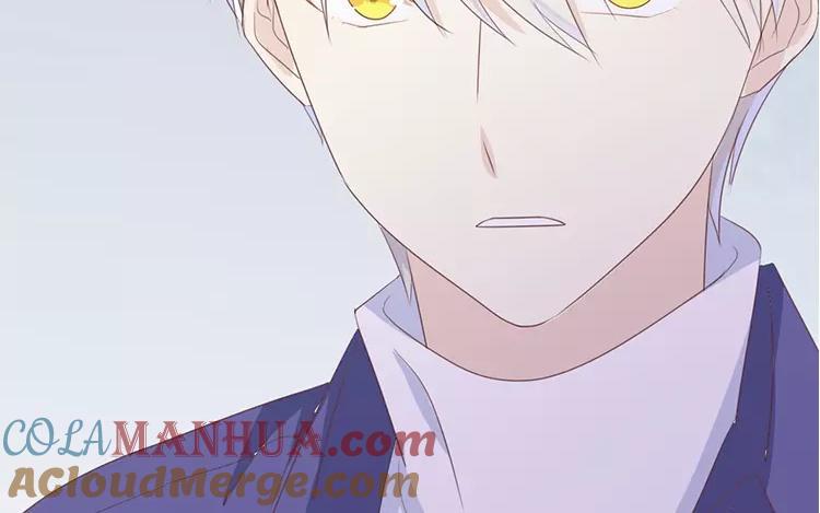 《假戏真做 MM》第120话 这两人与我何干？ 第58页