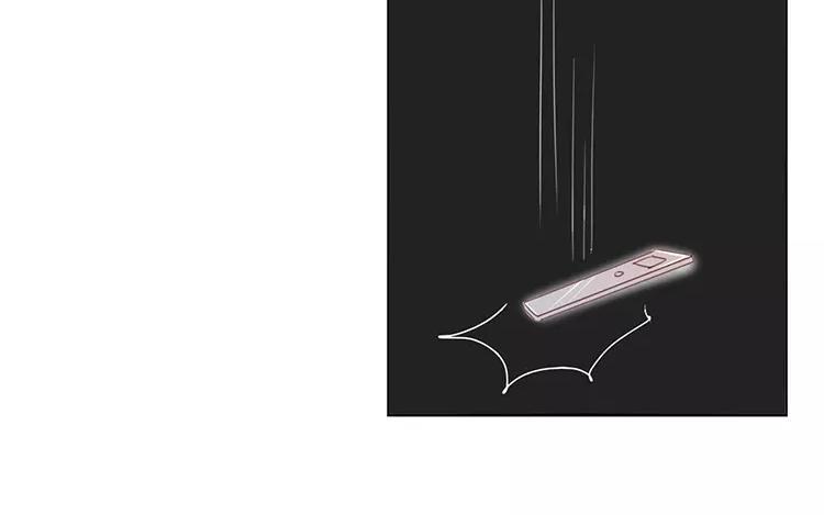 《假戏真做 MM》第120话 这两人与我何干？ 第36页