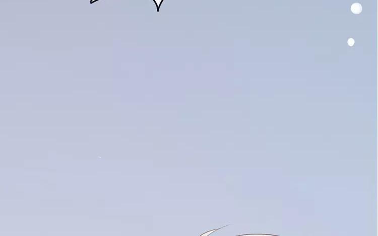 《假戏真做 MM》第120话 这两人与我何干？ 第56页